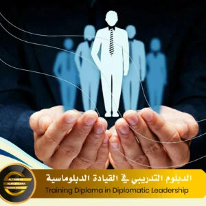 Training Diploma in Diplomatic Leadership