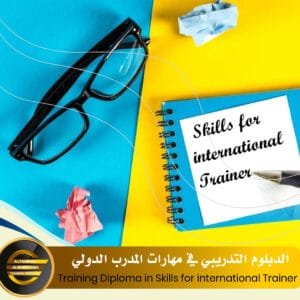 Training Diploma in Skills for international Trainer
