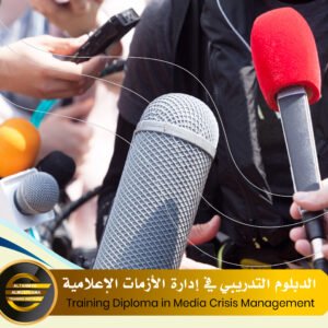 Training Diploma in Media Crisis Management