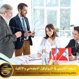 Training Diploma in Diplomatic Protocol and Etiquette
