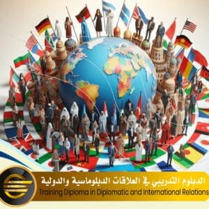 Training Diploma in Diplomatic and International Relations