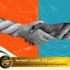 Training Diploma in The Art of Diplomatic Negotiations