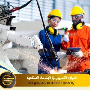 Training Diploma in Industrial Engineering