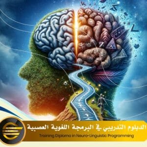Training Diploma in Neuro-Linguistic Programming
