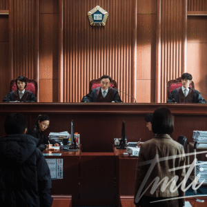 Training Program in Courts Bleedings