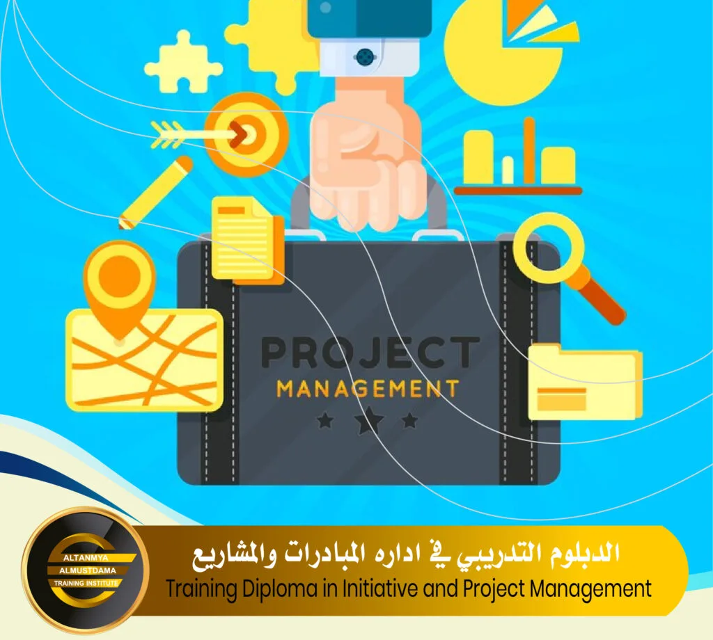 Training Diploma in Initiative and Project Management